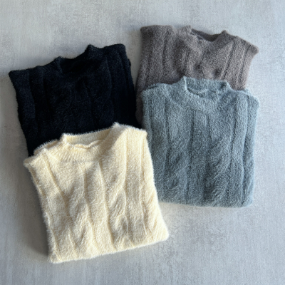 Sweater CUTE lana pelo